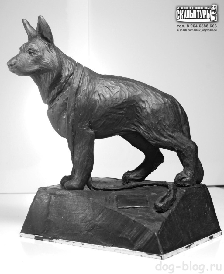памятник собаке в Братске