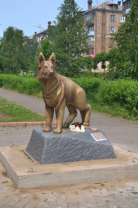 памятник собаке Братск