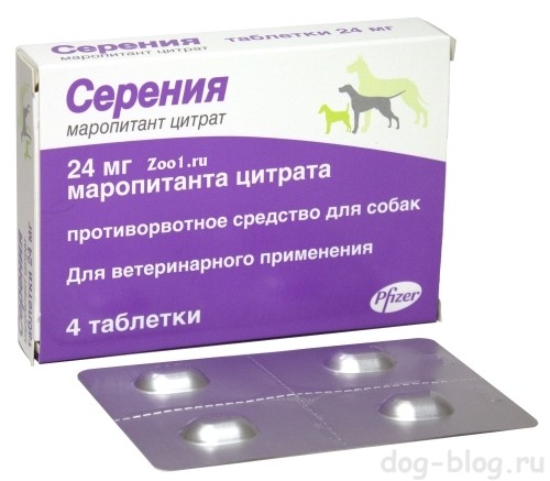 Kupit serenija 24 mg 4 dlja sobak tabletki ot ukachivanija. 1